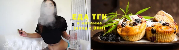 прущие крисы Алексеевка
