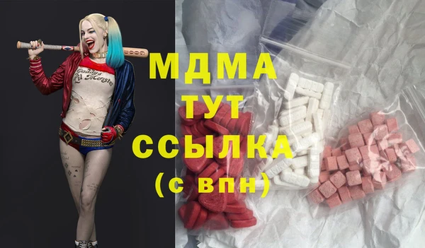 прущие крисы Алексеевка