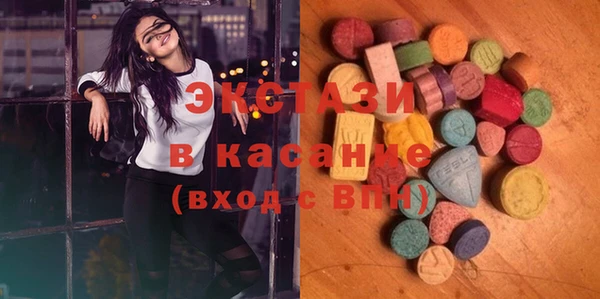 прущие крисы Алексеевка