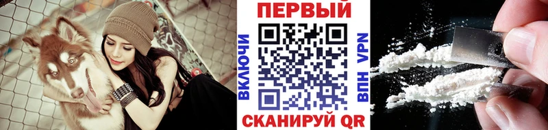 что такое наркотик  Венёв  Метамфетамин кристалл 